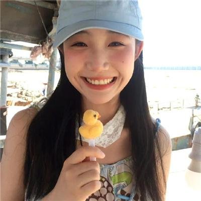 我真的爱死你了