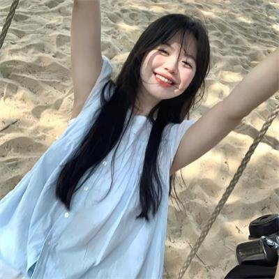 丑女
